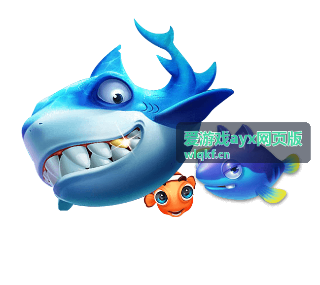 爱游戏ayx网页版玩法与规则说明流程示意